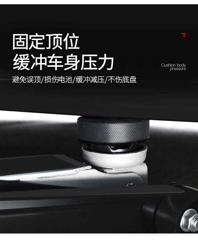 Suitable for Tesla 0kg Rubber Pad Model3/Y Chassis Lift Support Yl Accessories Trunk