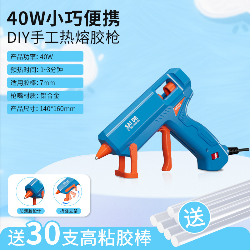 ۽ǹֹճϼDIY۽ǹ