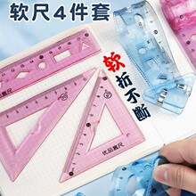 ܛ����С�W������ܛ�����b20cm�׳��ļ���͸��ܛֱ�ߎ����˾�һ��