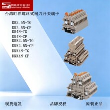 ̨�����DINKLE�p���pͨ�l������DK2.5N/4N-TG/CP DKK2.5N/4N-TG