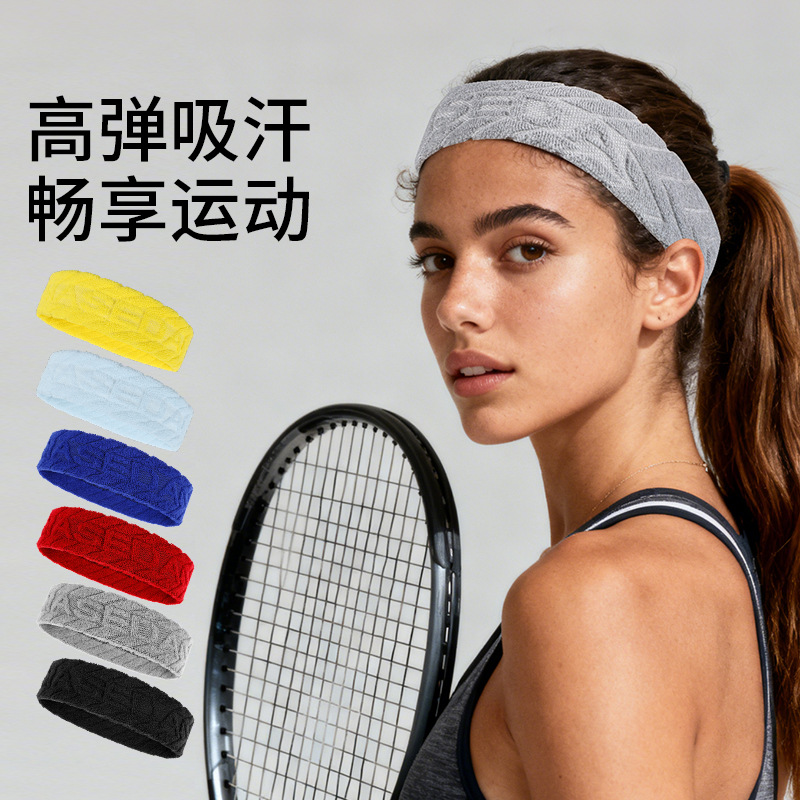 High-Elastic Sweat-Absorbent Sports Headband for Men and Women, Fitness Running Yoga Anti-Sweat Band, Quick-Drying Hairband, Breathable Non-Slip Headband