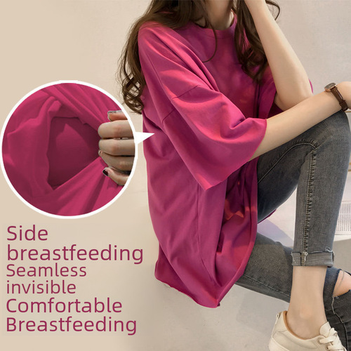Maternity Summer T-shirt, long-sleeved, short-sleeved, loose plus-size base top, upper garment for nursing mothers, postpartum maternity wear for the postpartum period