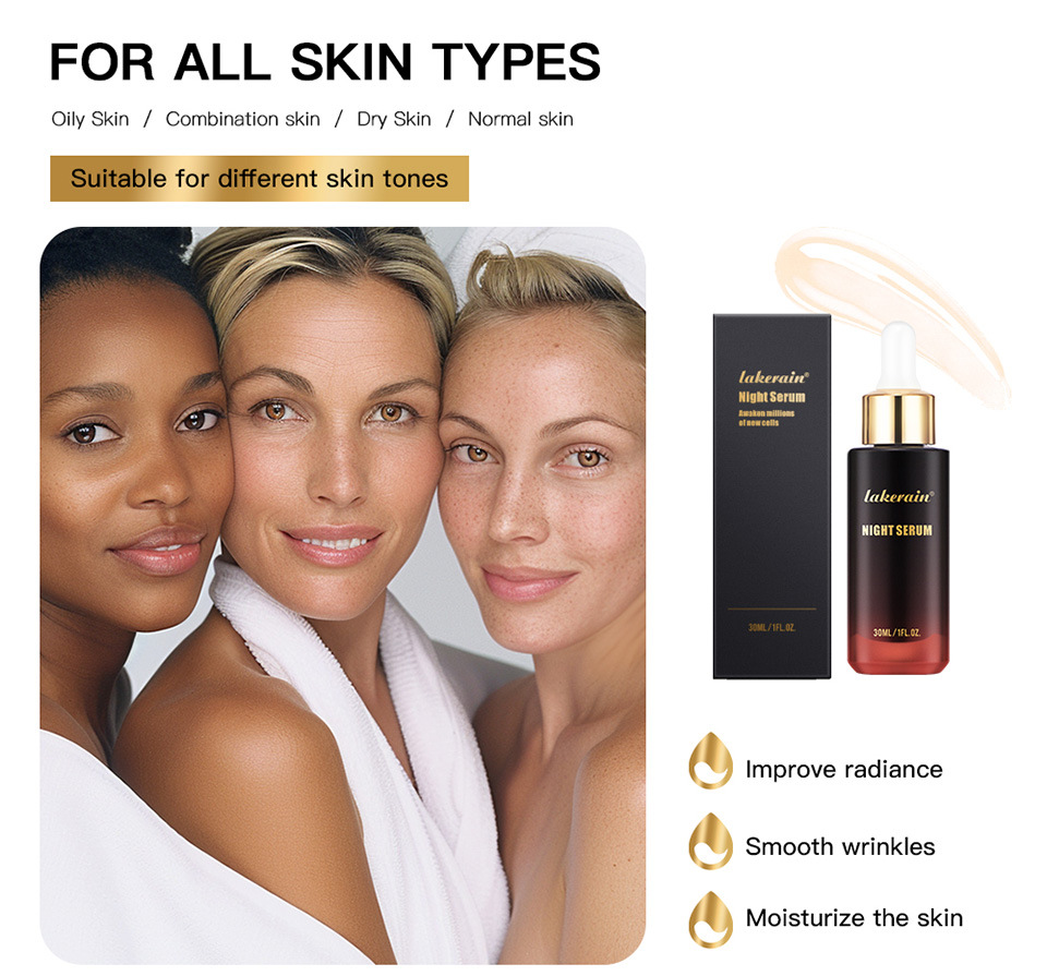 lakerain Facial Essence undefined