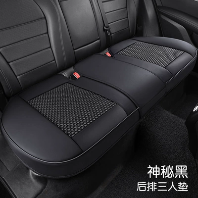 All Seasons, Three-Piece Set, Single-Piece | Seat cushion, seat cover - zy-26-machine-woven-base-all-inclusive-pure-black-rear-row