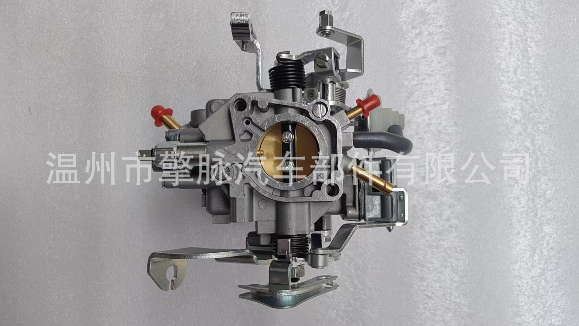 Carburetor 7681385 Compatible with Fiat Uno 1100 Engine 32Tlf 27 253 1733
