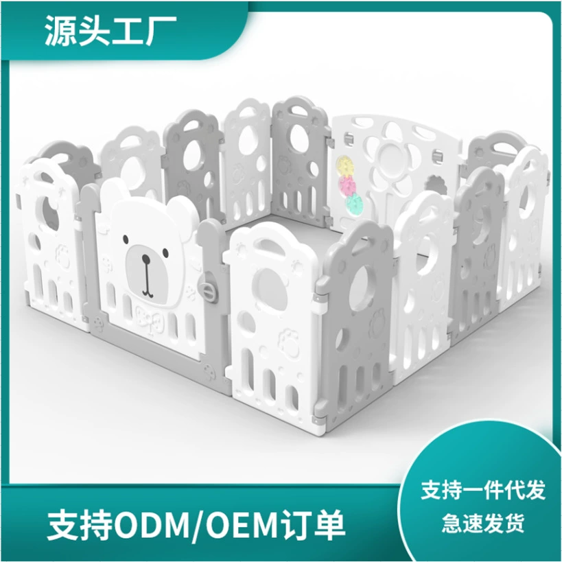 Детская игра Забор Детские Малыш Забор Крытый Защитный Забор Бытовой Забор Детские Забор Пол