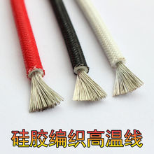 �͸ߜ�300�ȹ��z�����ߜؾ� ��ȼ�����͸ߜؾ� ��a���~���zܛ��