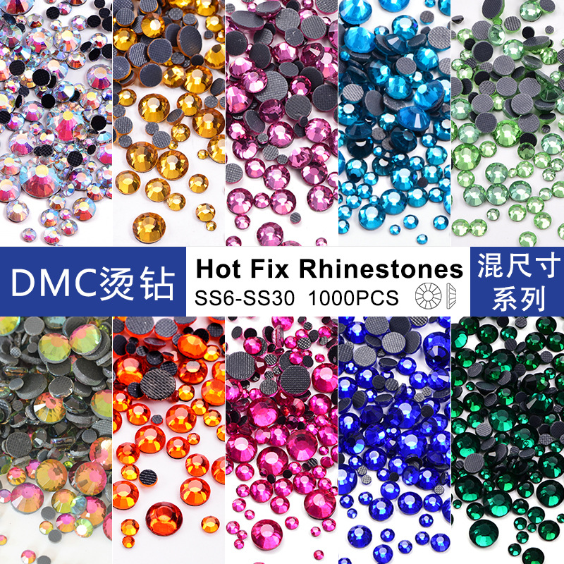 约22g混尺寸 DMC烫钻水晶玻璃平底钻热熔胶底钻DIY服装辅料烫画图