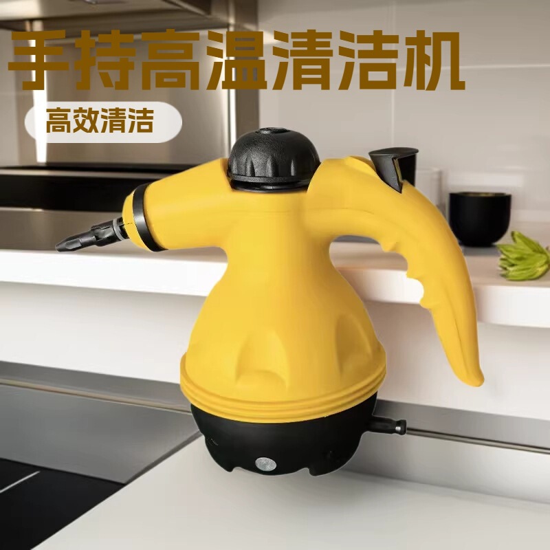 Cross-Border Foreign Trade Handheld High-Temperature Steam Cleaning Machine, Popular Cleaning Device, In-Stock Household High-Pressure Washer