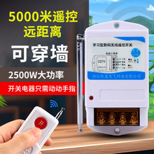 SҬF؛220Vh̿_Pˮßob_PʿԴ_P