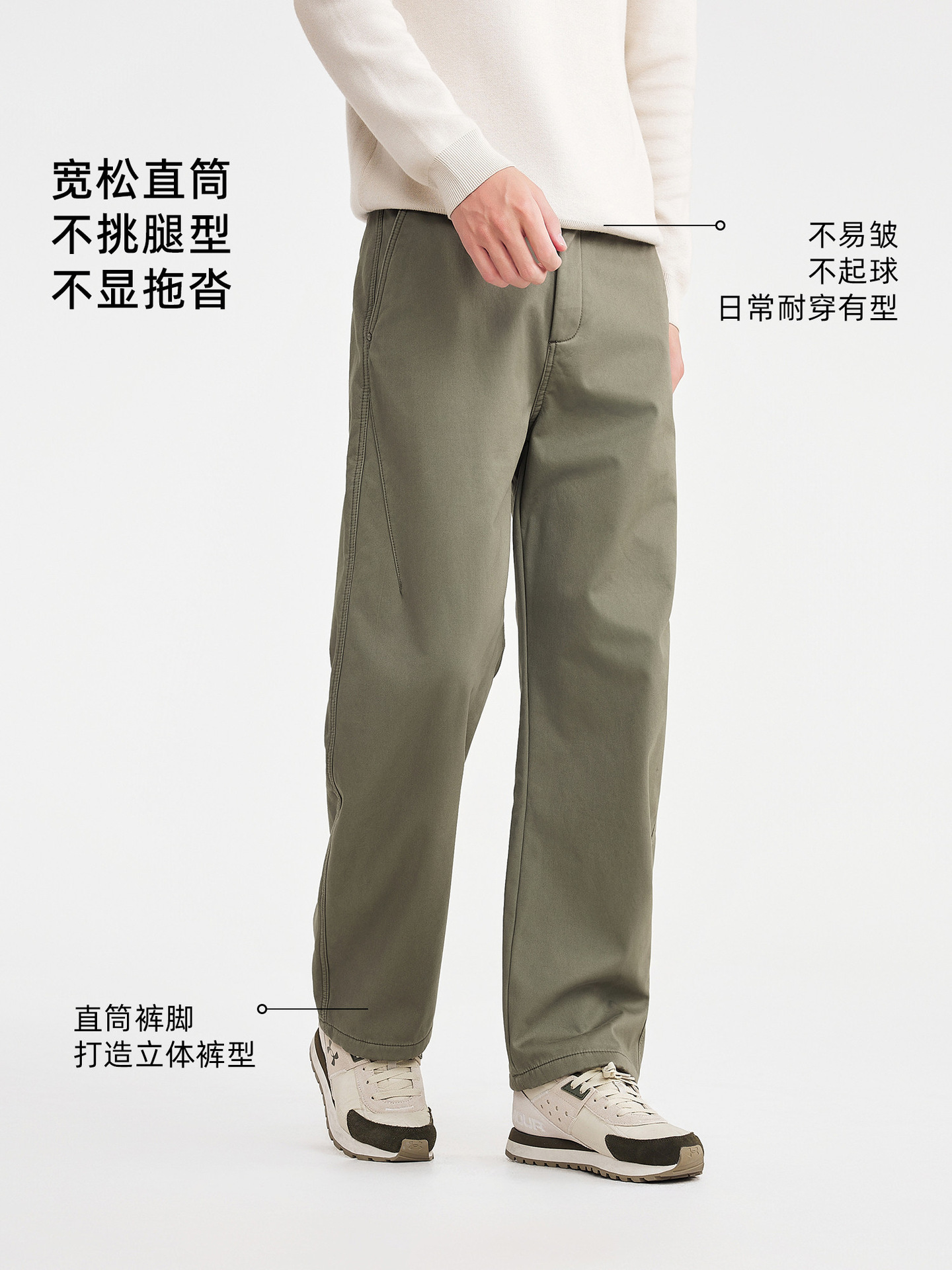 Quần âu nam mùa đông cotton lót lông cừu ấm áp — màu đen