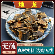 ������ș��ȫ�_�����o��ɳ��������������ɵ�����Ȼ�o��250g��