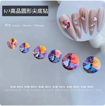 ��ƷK9���״���С̖�Ĥ�l�Ǽ��� �òʈA��ָ���N荴������Ʒ