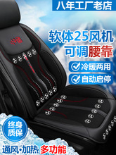 ܇�����ļ����|����ͨ�L��܇���|���{���䴵�L���L�Ȱ�Ħ�ӟ����|