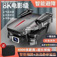 ğo˙C10󽮼ϟo˙C8KČIw̫