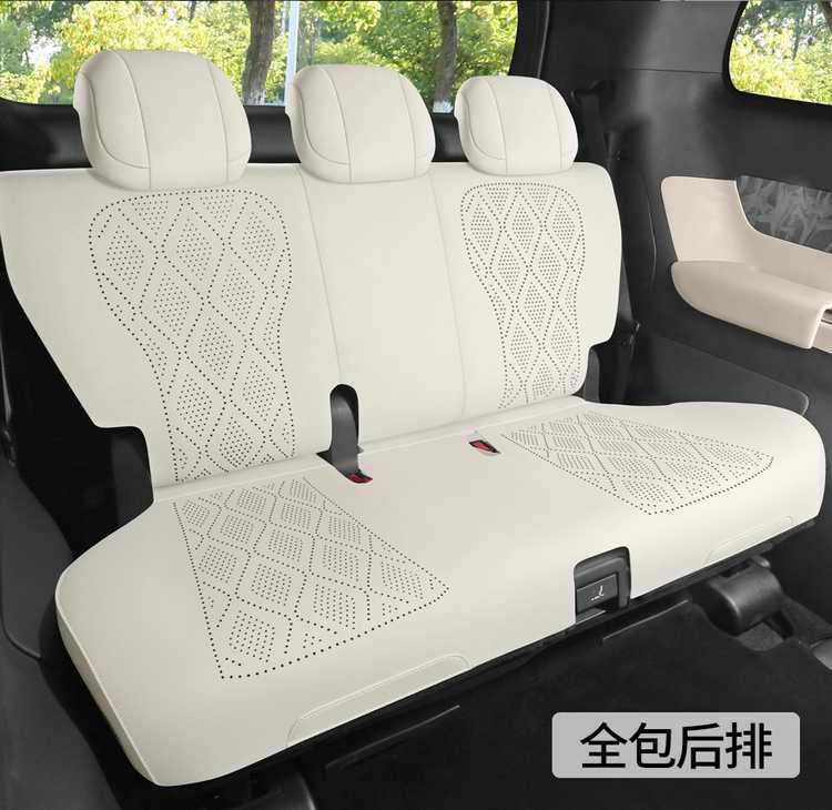 BYD Xia special seat cushion cover, universal seat cover for all seasons, suede seat cushion, car seat cover accessories, seat pad