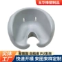 成型定制eva发泡泡绵