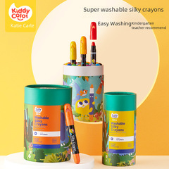 Kittykale Children's Silk Smooth Wax crayons that don't dirty hands, water-soluble colorful sticks, 24 colors, safe and washable, doodle