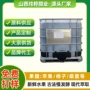 山西商用定制原浆苹果醋