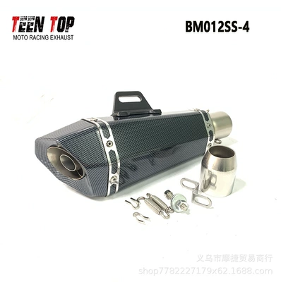 Exhaust manifold Pipe Yamaha R3R25R6 - all-small-colors