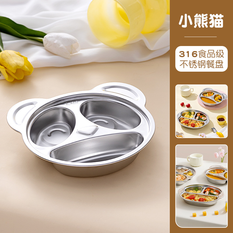 [안전하고 건강한 316 스테인리스 디너접시] 레서판다