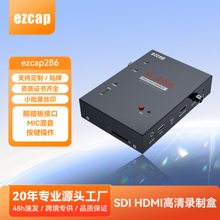 ���Q����1080P HDMI/3G SDI�ɼ���ƺ� Ó�C��U�P�m���t���ȸQ�R