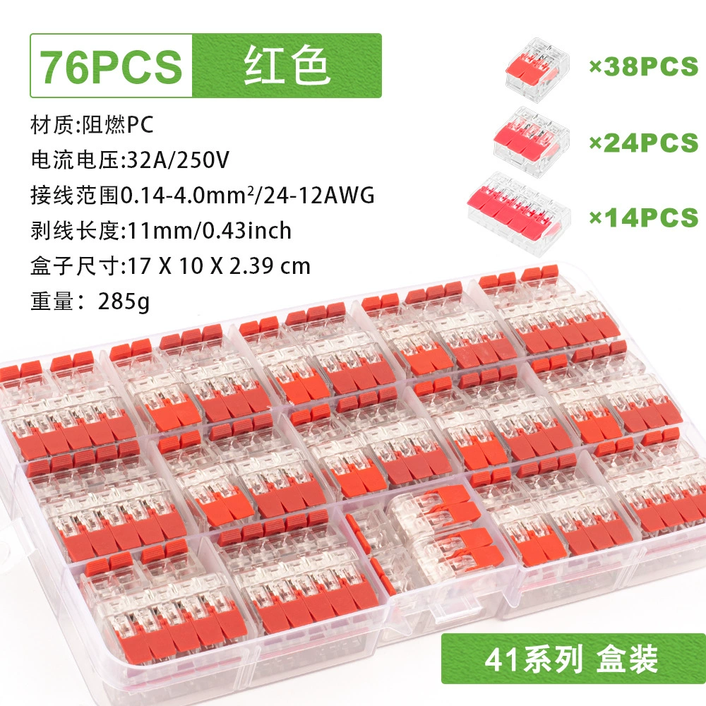 Квадратное зажимное соединение PCT-412413 Trinity Trinity Домa уложенные кабели для соединения освещения