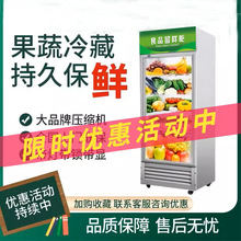 չʾ׃@WУʳСر䱣riʳƷә