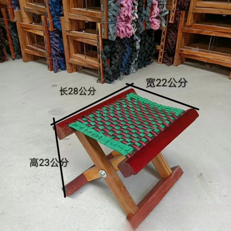 槐木马扎实木折叠便携家用小凳子山东小马扎户外椅钓鱼椅子马凳|undefined