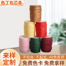 �F؛���lɫ����߅�l�L߅�l���bɳ�l�|��������������оǶ�K�l�S��