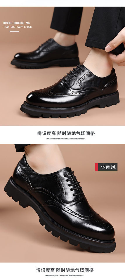 Giày da nam công sở kiểu brogue khắc hoa văn, da bò lớp đầu, đế cao su xốp nhẹ, dây buộc — Màu nâu, màu đen chi tiết 13