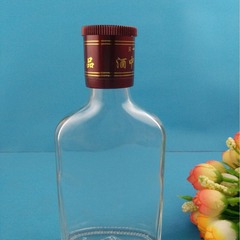 卸売り125ミリリットル250ミリリットル酒瓶小酒瓶透明酒瓶空酒瓶品質優洋酒瓶