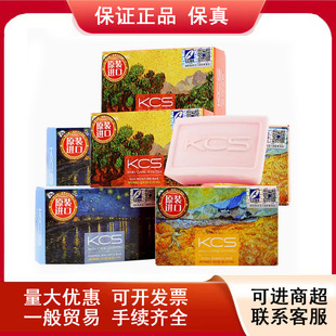 �n���M�ڿ�ϣ�zkcs��ˮ����������ϴ���ֹ���ϴĘ����Ʒ������Ů