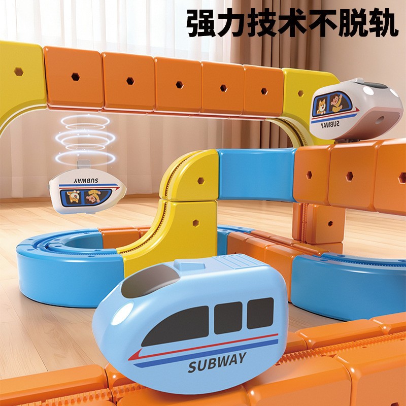 Tren mágico anti-gravedad magnético de órbita Fuxing tren eléctrico de alta velocidad para niños puzzle bloques de construcción juguetes para niños - 6