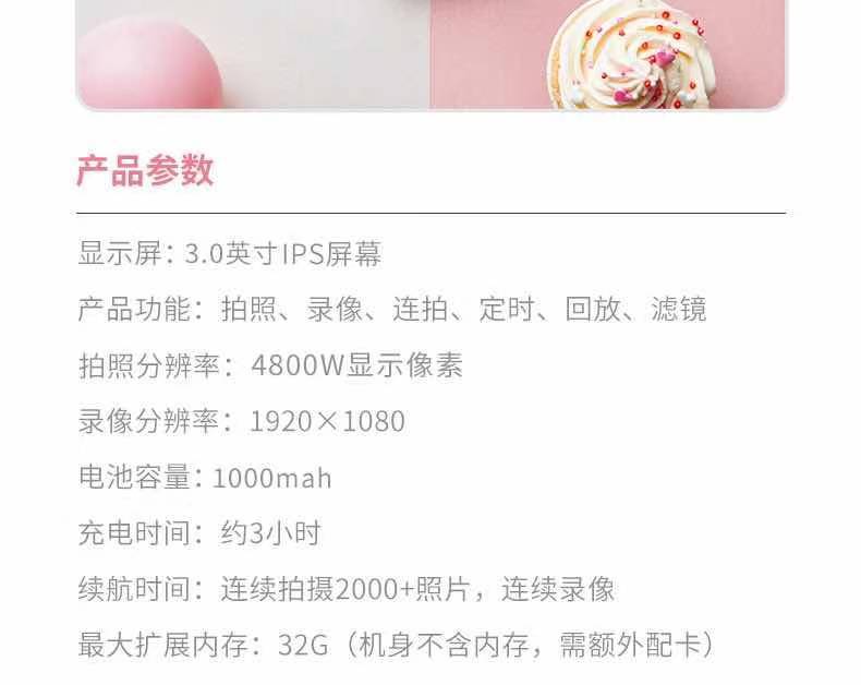 ΢��ͼƬ_20210402155337