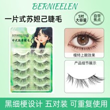 �����ϵ�K槼��ٽ�ë��ʽб�w���ܾ��N����ϵ��Ȼ��������یW��