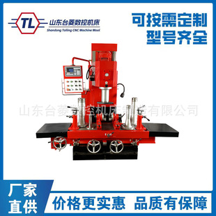 ��ʽ�����M��T7228�ȿ׾���M�״��S�ްl�әC�Ԅ��ߵ���ʽ����M