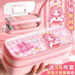 Combination lock stationery box girls boys primary school grade one, two and three double layer pencil case cartoon high color value ins storage
