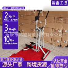 �S��ֱ�l��ͥ���e���ɽ��������҃�̫�������C�o���๦��̤���C