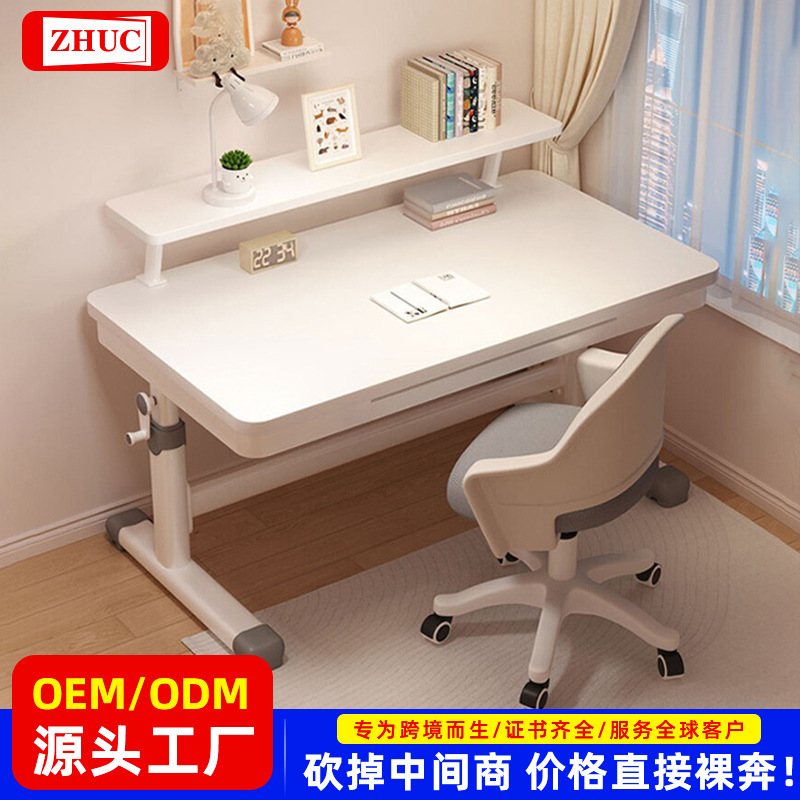 Double-Layer Children's Study Table Hand-Cranked Manufacturer Wholesale Home Lift Table Office Model Liftable Computer Desk