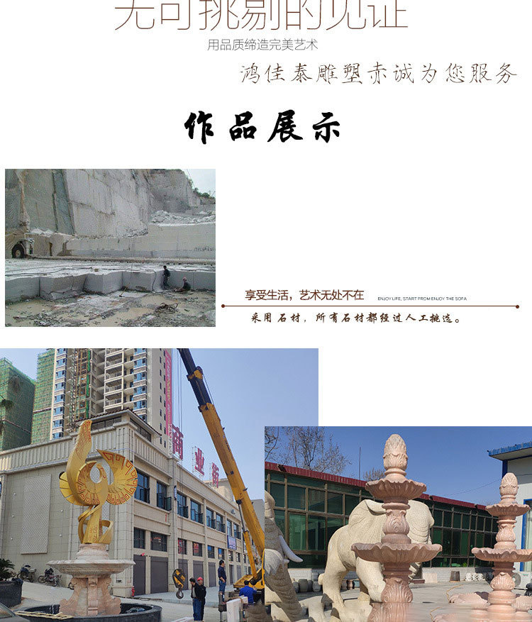 10668956270_98735534