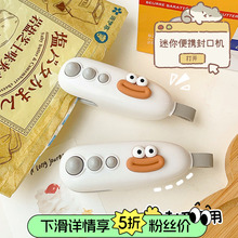 ��y��ڙC������ʳ���b�������։�ʽ�_���������С�ͷ������