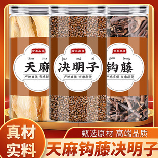 �����h�ٛQ���Ӳ���ș����Ʒ��ˮ�ȵĹ�Ч�������r��؛����Q����