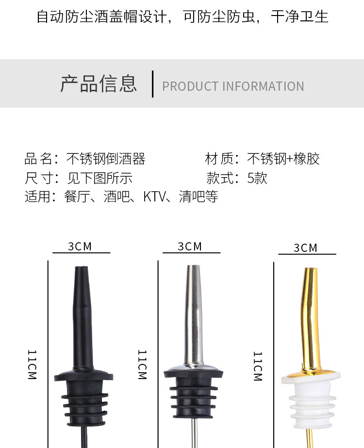 详情页_09