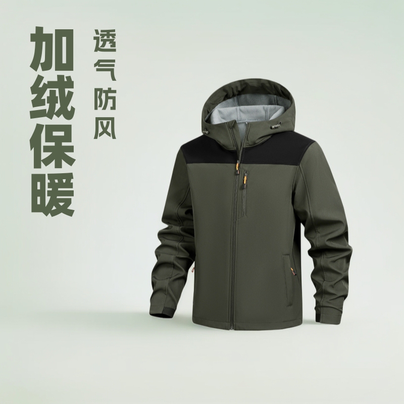 Autumn and Winter New Zipper Jacket Men's Velvet Thick Breathable Windproof Jacket Three-In-One Mountaineering Jacket Men's Outdoor