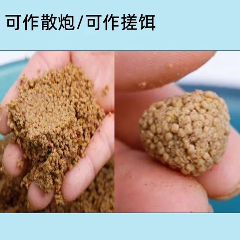 La nueva actualización de la segunda generación de Chuishen Wu Ya, el embalse de Heikeng flotante, el cañón suelto, la carpa plateada, la carpa cabezona, la carpa cruciana, el besugo