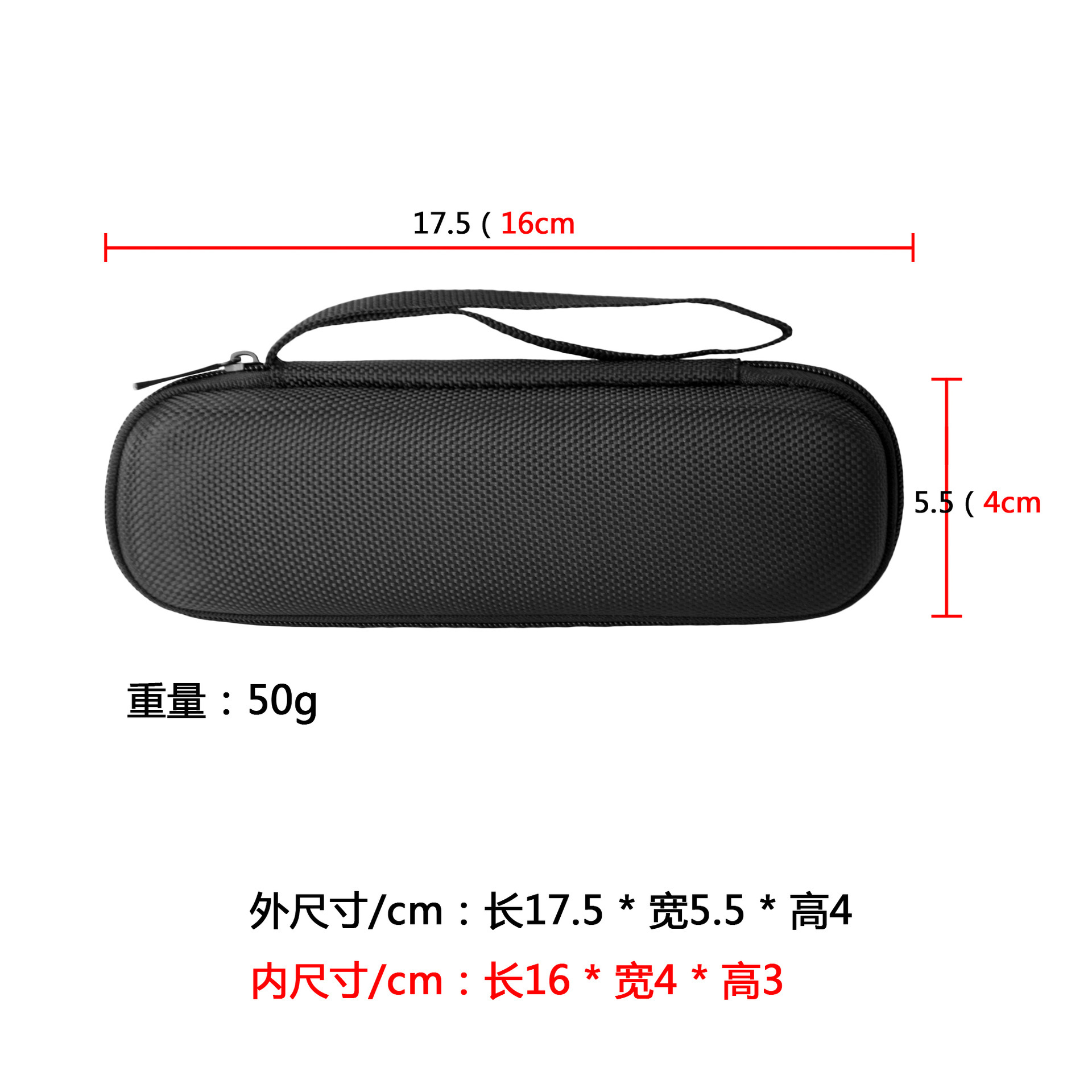 適用科大訊飛詞典筆收納盒阿爾法蛋翻譯筆便攜EVA保護硬殼抗壓包