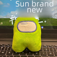 Amazon Among Us Space Werewolf Murder Mystery Press-and-Speak Plush Toy Figure Cartoon Mascot Ornament