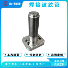 ����ղ��y�� ���P䓵�Ƭʽ���� ���|AM350 ���z��й¶ ���D����