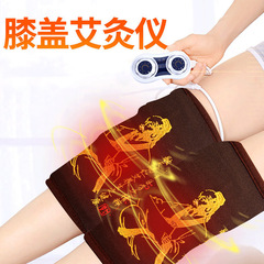 Heat Therapy Knee Support with Nine-Level Temperature Control, Steam Circulation, Electric Heating, and Warmth Preservation